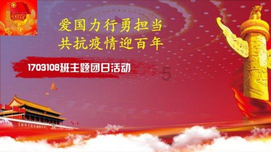 全国唯一!重庆一初三学生入选“物理卓越计划” 提前锁定北大