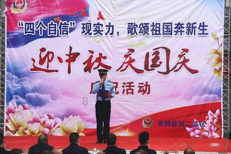 单条微博怎么屏蔽一个人游戏画面