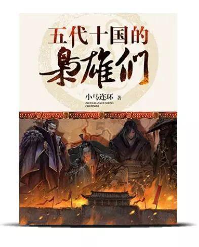 我想安装office2016，出现了这个是怎么回事呢？游戏画面